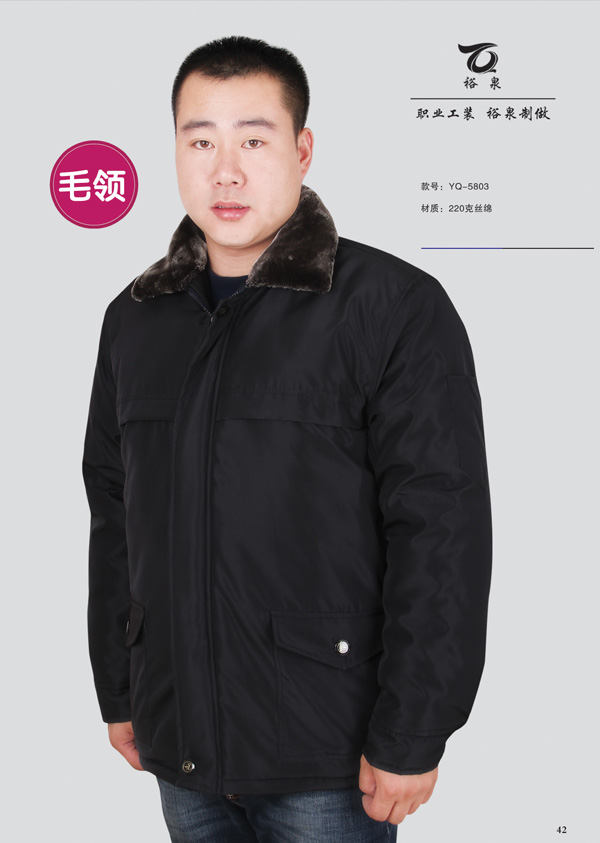  YQ-5803毛领棉服(220克丝棉) 